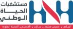 HNH-New-Logo-02-1-1024x412 (1)
