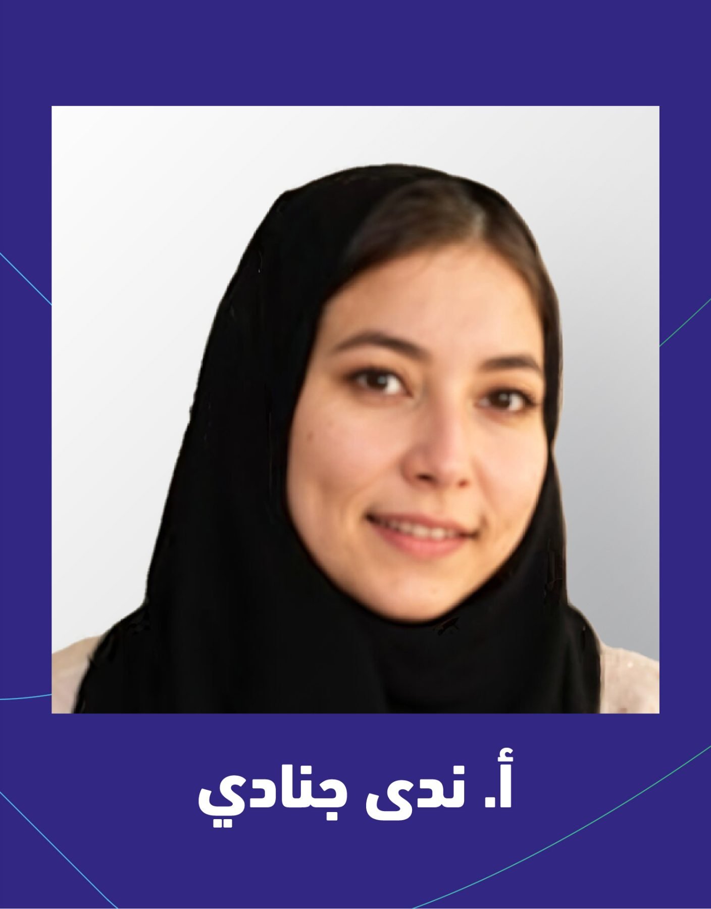 Tanasuq_July2025_Website Dr Photos_FInal-10 Tanasuq_July2025_Website Dr Photos_FInal-10