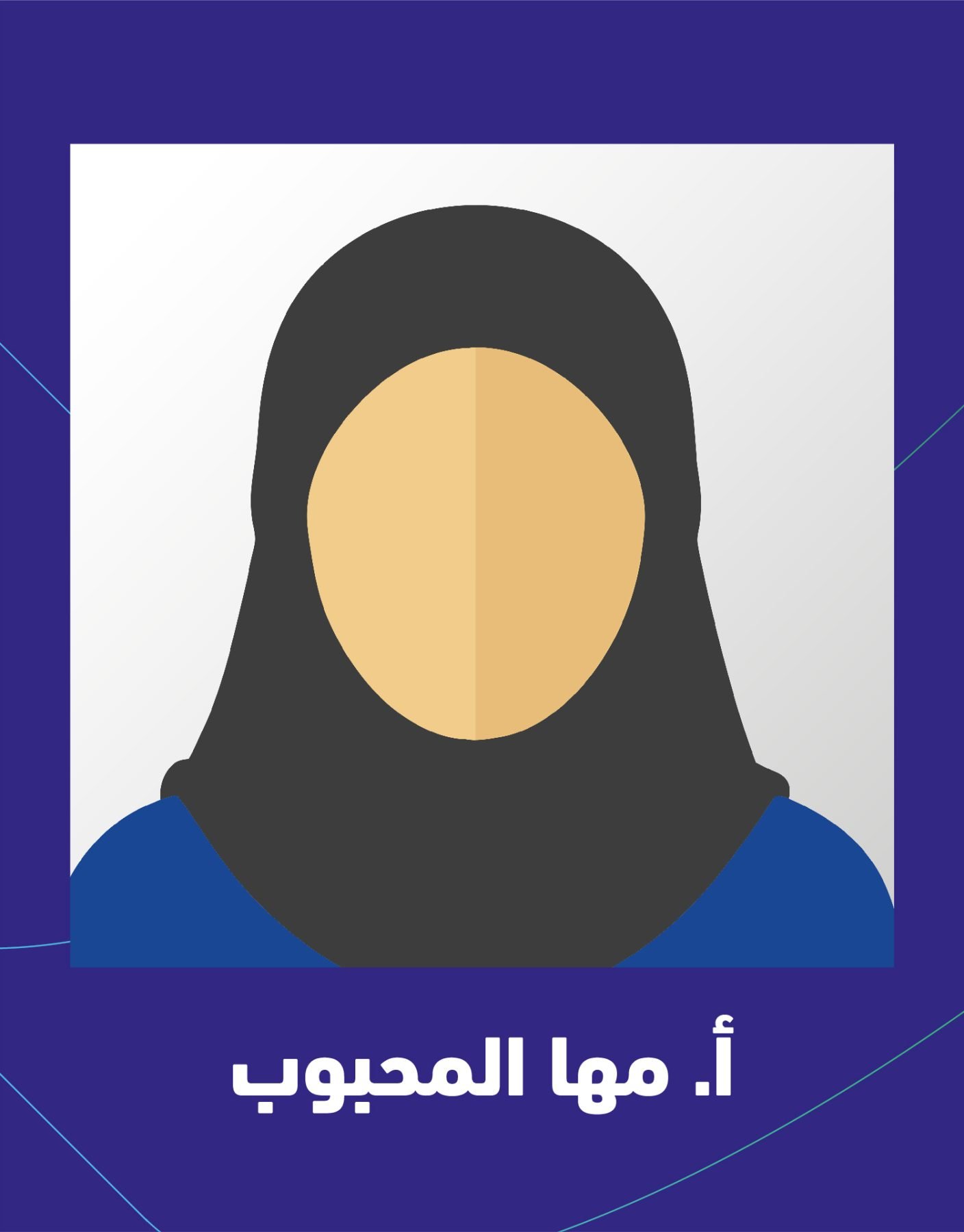 Tanasuq_July2025_Website Dr Photos_FInal-11 Tanasuq_July2025_Website Dr Photos_FInal-11