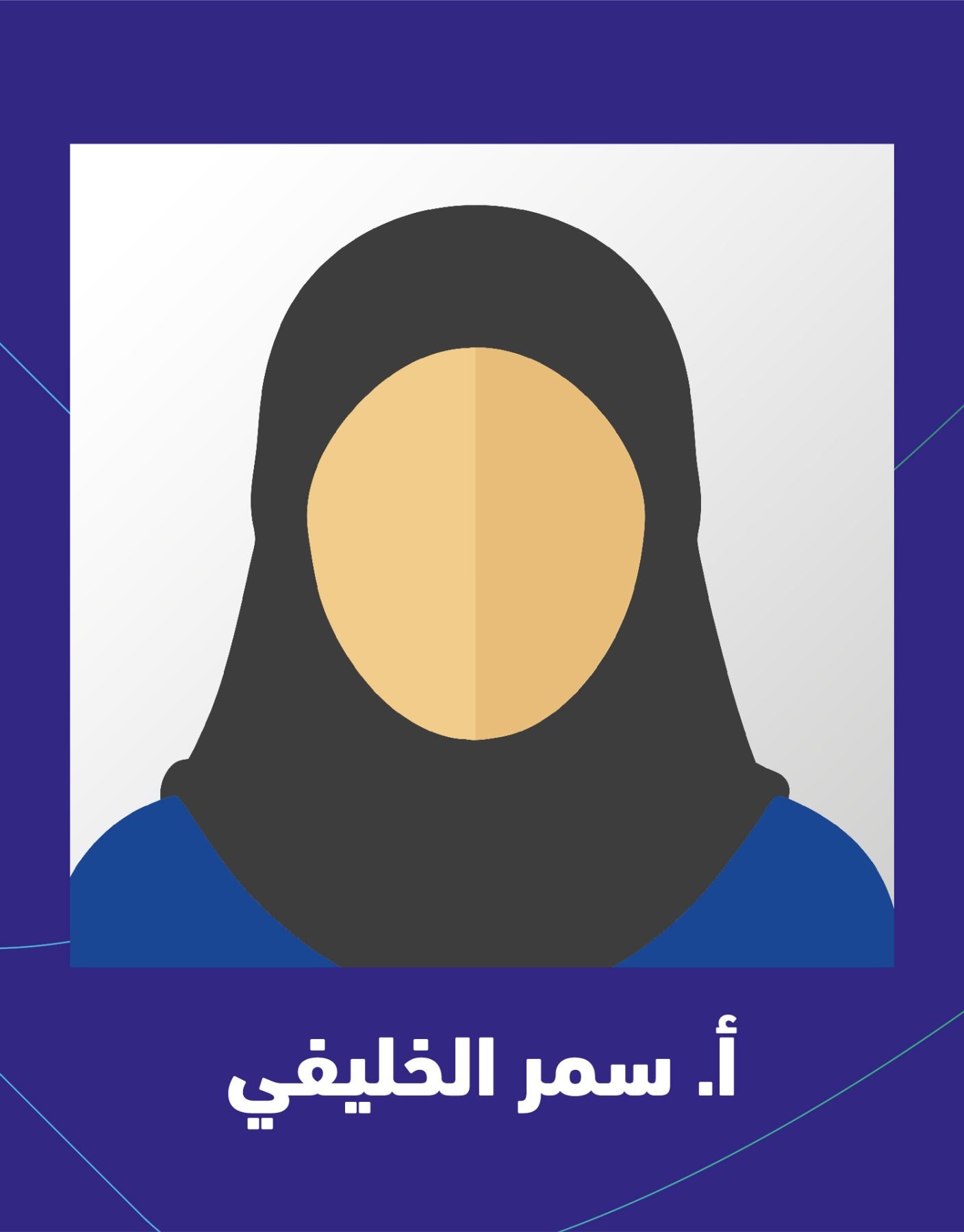 Tanasuq_July2025_Website Dr Photos_FInal-12 Tanasuq_July2025_Website Dr Photos_FInal-12