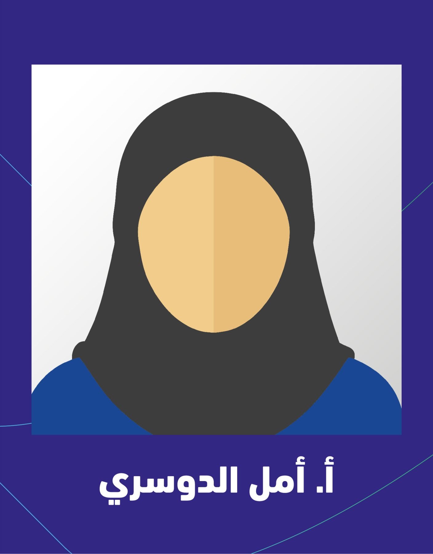 Tanasuq_July2025_Website Dr Photos_FInal-17 Tanasuq_July2025_Website Dr Photos_FInal-17